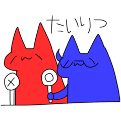 [LINEスタンプ] チバケンミンズのスタンプ2