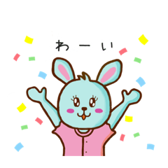 [LINEスタンプ] みずいろうさぎの平和な生活