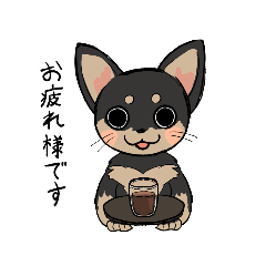 [LINEスタンプ] めいさんとクレアのおつかれスタンプ