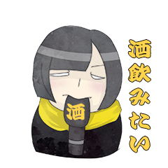 [LINEスタンプ] ありきたりなビビスタンプ