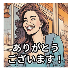 [LINEスタンプ] 大人も使える日常会話のかわいいスタンプ 1