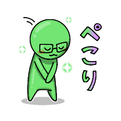 [LINEスタンプ] 【修正版】ふにゃのスタンプ！ 第4弾