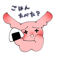 [LINEスタンプ] やさしいきみに八つ当たり