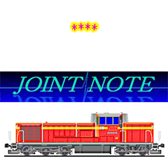 [LINEスタンプ] jointnote locomotive カスタムスタンプ