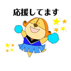 [LINEスタンプ] ムポムポの日常