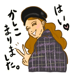 [LINEスタンプ] えやひろみワールド〜理解ある麗しい女編〜