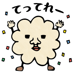 [LINEスタンプ] モジャントルメン！正体不明の紳士スタンプ