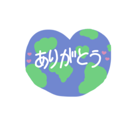 [LINEスタンプ] わんわんわんわん！！です