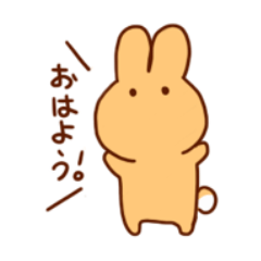 [LINEスタンプ] チェスナット色うさぎちゃん