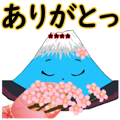 [LINEスタンプ] 富士中学校（女子）