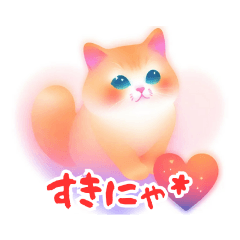 [LINEスタンプ] にゃるかんしぇる