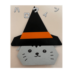 [LINEスタンプ] クーちゃん（ハロウィン）