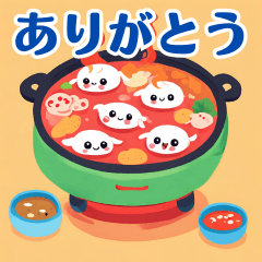 [LINEスタンプ] 寄せ鍋で使いやすい日常会話