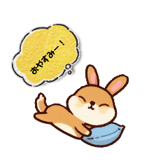 [LINEスタンプ] 可愛い動物のLINEスタンプ第二弾