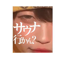 [LINEスタンプ] 最低クズ男の日常