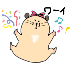 [LINEスタンプ] キンクマハムスターのアッシュ＆クリーム