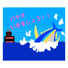 [LINEスタンプ] マグロジギンガーたちのスタンプ