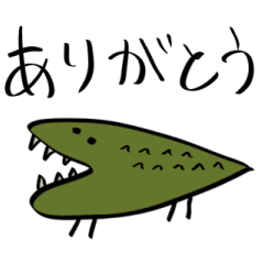 [LINEスタンプ] ヘタウマ！アポカリプス後のサバンナの動物