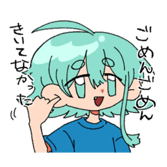 [LINEスタンプ] うんちソムリエ