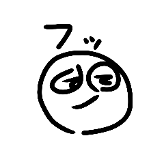 [LINEスタンプ] 自作ずんずんずんずんずんスタンプ！