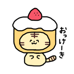 [LINEスタンプ] 【毎日ダジャレ】ねこさんのスタンプ2