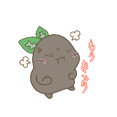 [LINEスタンプ] キャロモの日常【第13弾】