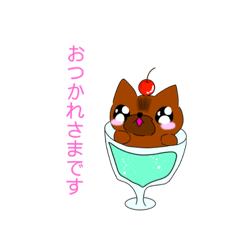 [LINEスタンプ] 可愛いヨーキーの日常