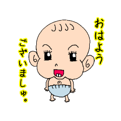 ハロウィンの包帯マン。ミイラ男 | LINEスタンプ | みぞもっちゃん