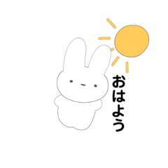 [LINEスタンプ] ほんわかうさぎダイアリー