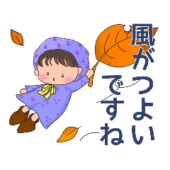 [LINEスタンプ] こむらさきちゃん 秋冬