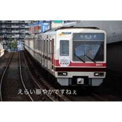 [LINEスタンプ] 返信に使えるスタンプその1