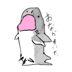 [LINEスタンプ] さかな日常スタンプ1