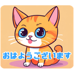 [LINEスタンプ] チャーリーとにゃんこの冒険