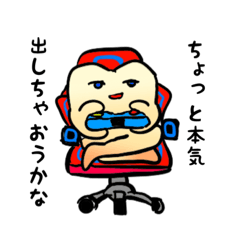 [LINEスタンプ] ネットで使えそうな奥歯のLINEスタンプさん