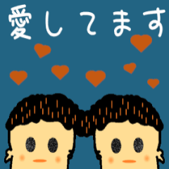 [LINEスタンプ] 日常の敬語  【 大きな文字 】 ❤︎❤︎❤︎