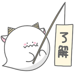 [LINEスタンプ] めぇまろの日常スタンプ