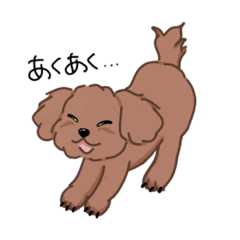 [LINEスタンプ] みらんくんのスタンプ1