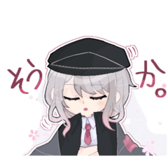 [LINEスタンプ] 【創作】曙光達のつぶやき。