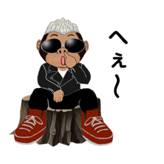 [LINEスタンプ] ゴー太君の日常会話