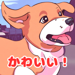 [LINEスタンプ] かわいい犬の種類