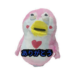 [LINEスタンプ] 文字スタンプ❣️天然ペンギン入り