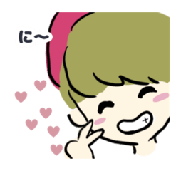 [LINEスタンプ] 可愛い男の子すたんぷ♡