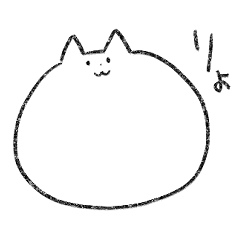 [LINEスタンプ] あまみねこスタンプ