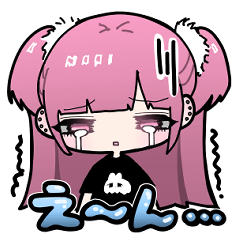 [LINEスタンプ] ぱらぽっぷらふな ミニキャラスタンプ