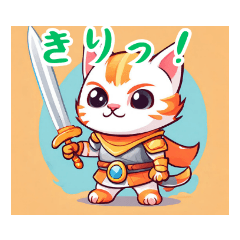 [LINEスタンプ] キャットヒーローズスタンプ