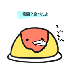 [LINEスタンプ] しゃべるオムライスbyち