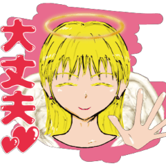 [LINEスタンプ] 本のちょっとだけ応援してる天使