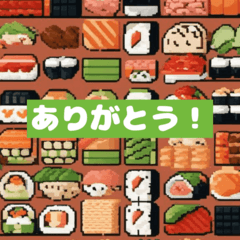 [LINEスタンプ] 美味しい一口の宝庫