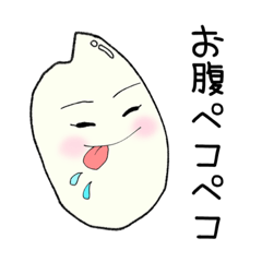 [LINEスタンプ] happy art /おコメちゃん2