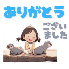 [LINEスタンプ] ☆愛娘☆の日常スタンプ ～水族館編～